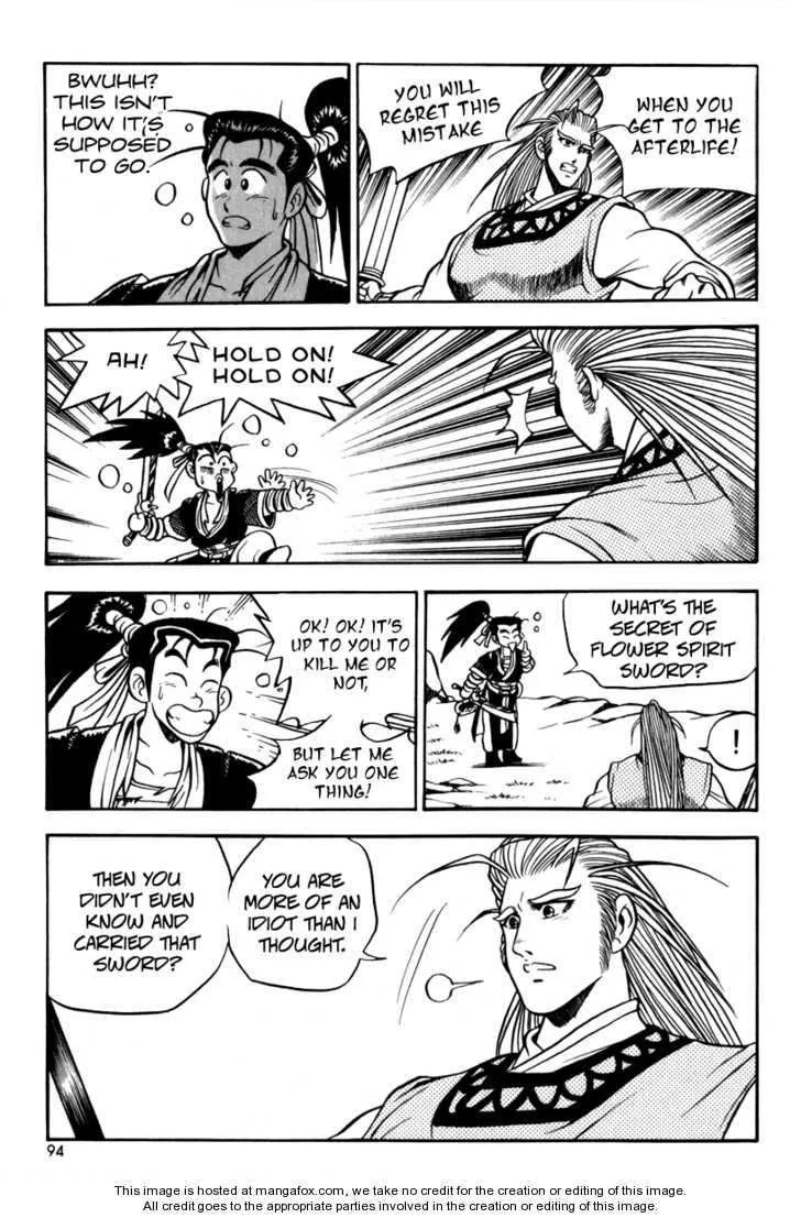 The Ruler of the Land Chapter 28 page 24