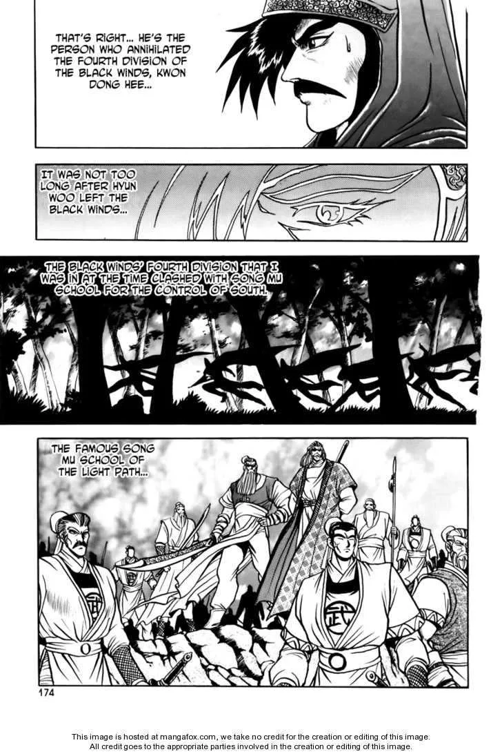 The Ruler of the Land Chapter 25 page 31