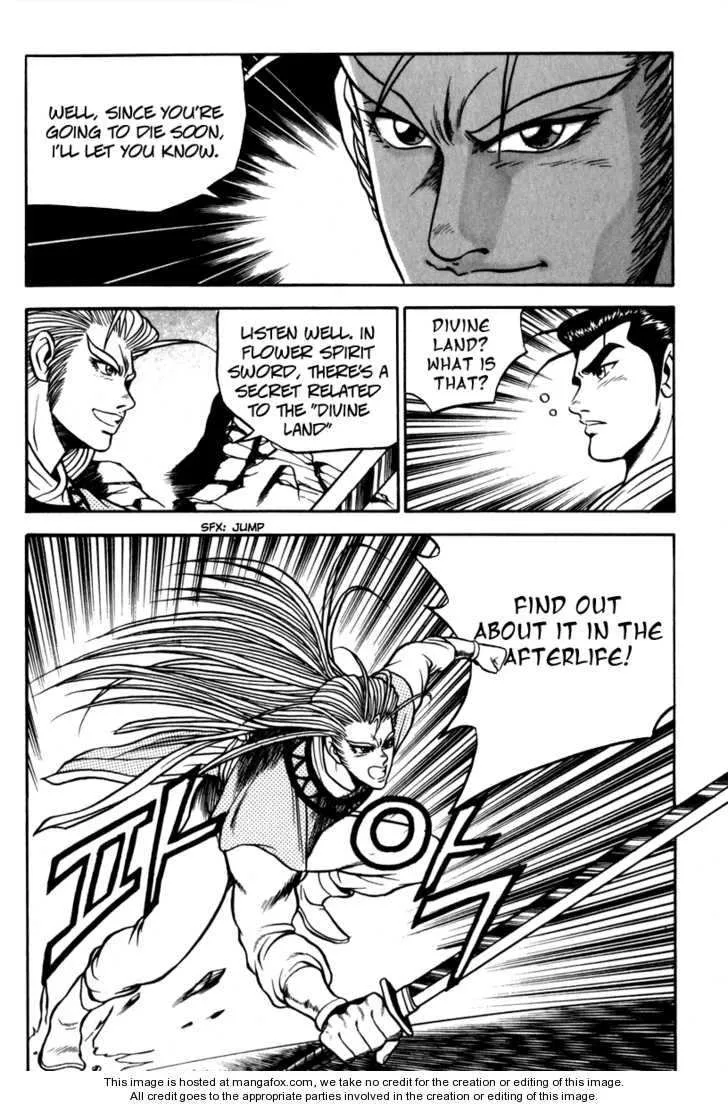 The Ruler of the Land Chapter 28 page 25