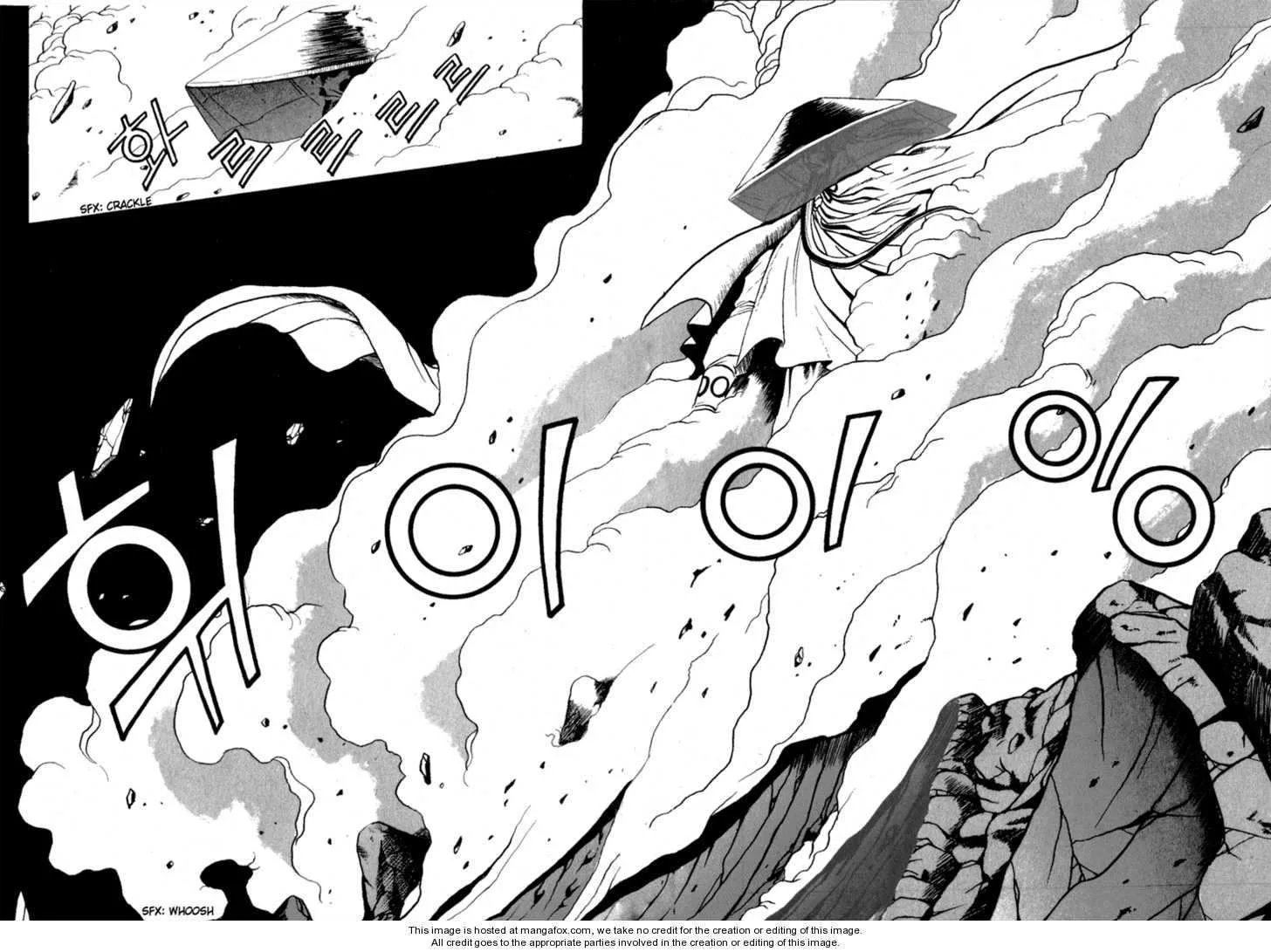 The Ruler of the Land Chapter 27 page 21