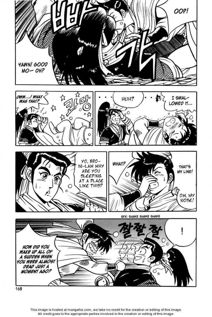 The Ruler of the Land Chapter 25 page 25