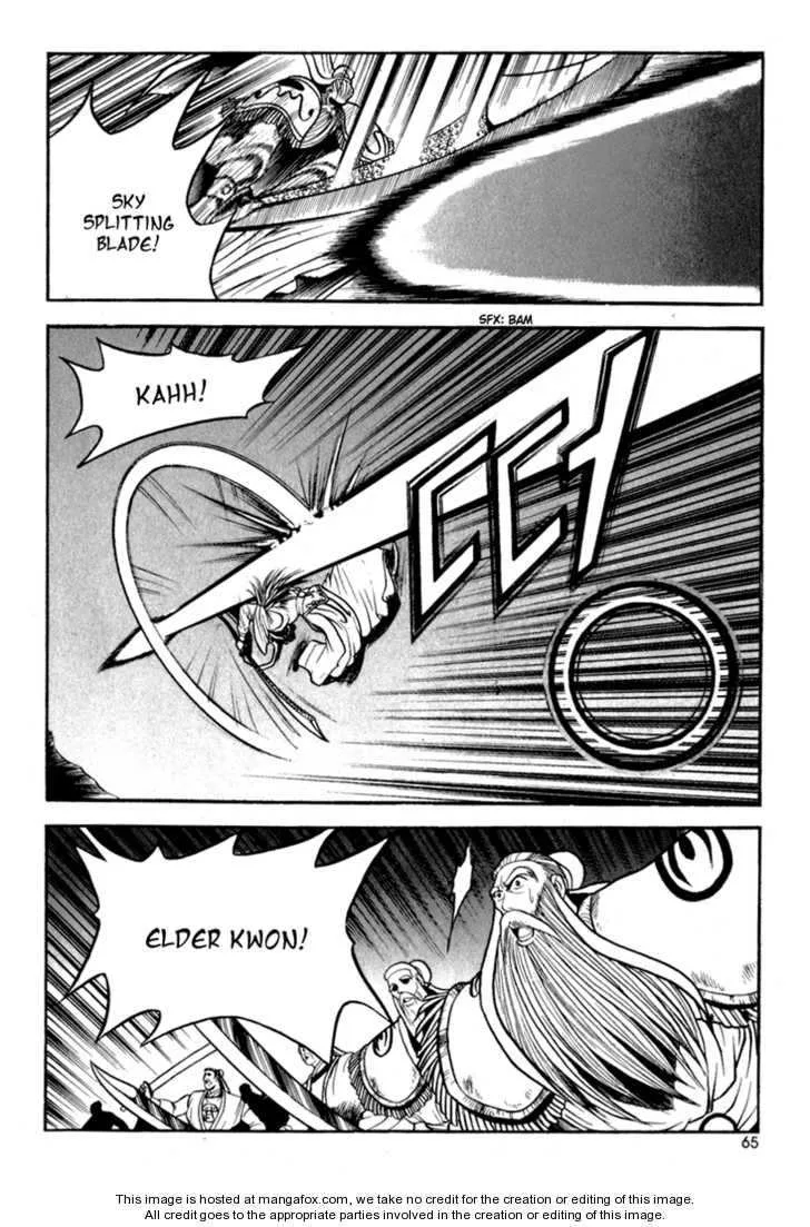 The Ruler of the Land Chapter 27 page 25