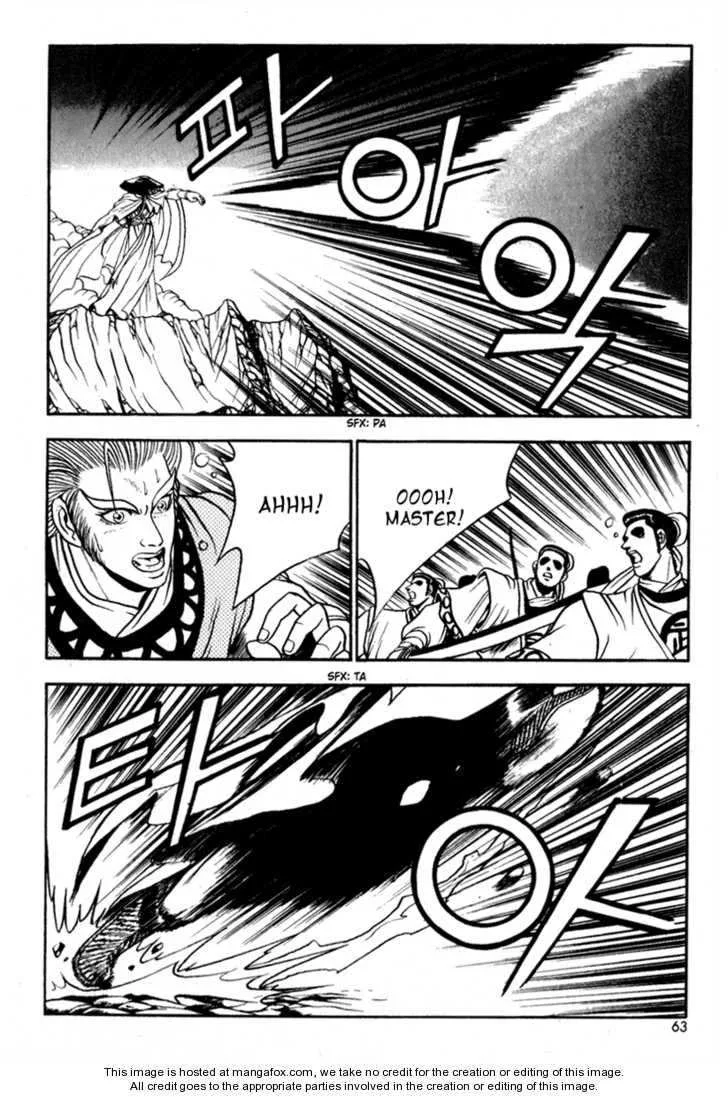 The Ruler of the Land Chapter 27 page 23