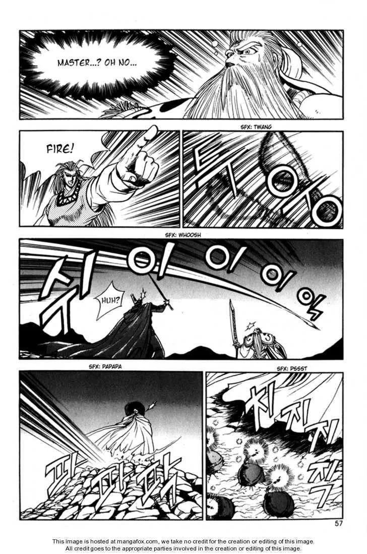 The Ruler of the Land Chapter 27 page 18