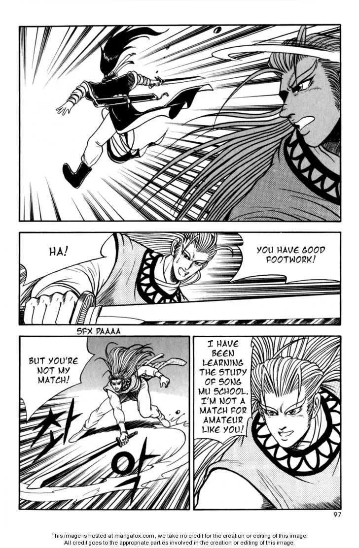 The Ruler of the Land Chapter 28 page 27