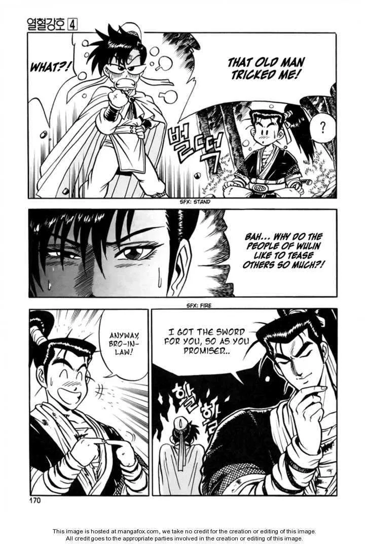 The Ruler of the Land Chapter 25 page 27