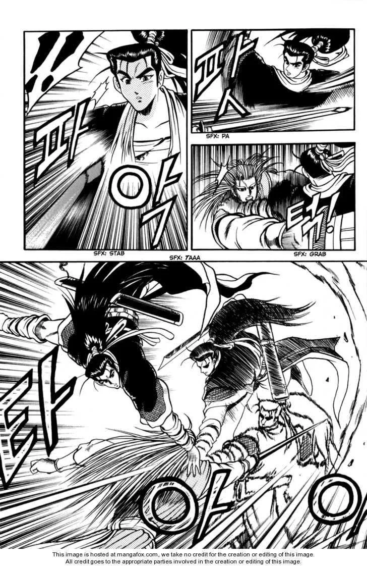The Ruler of the Land Chapter 28 page 26