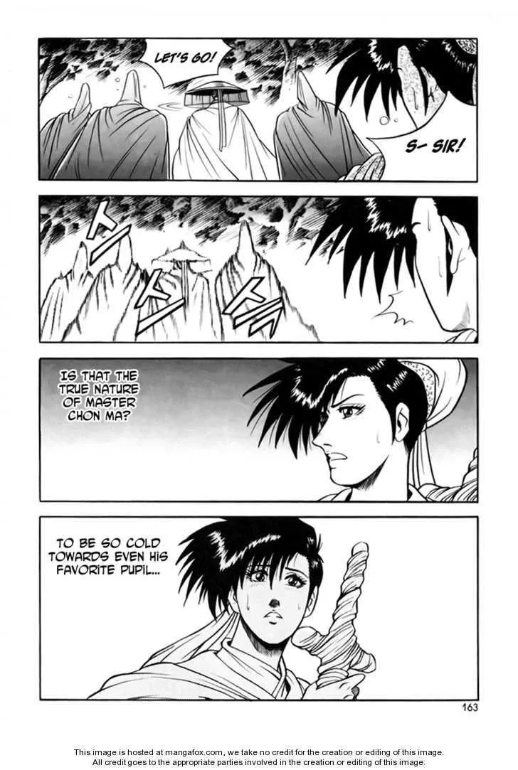 The Ruler of the Land Chapter 25 page 20