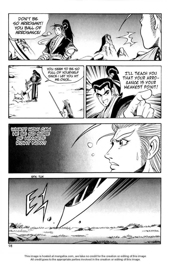 The Ruler of the Land Chapter 28 page 28