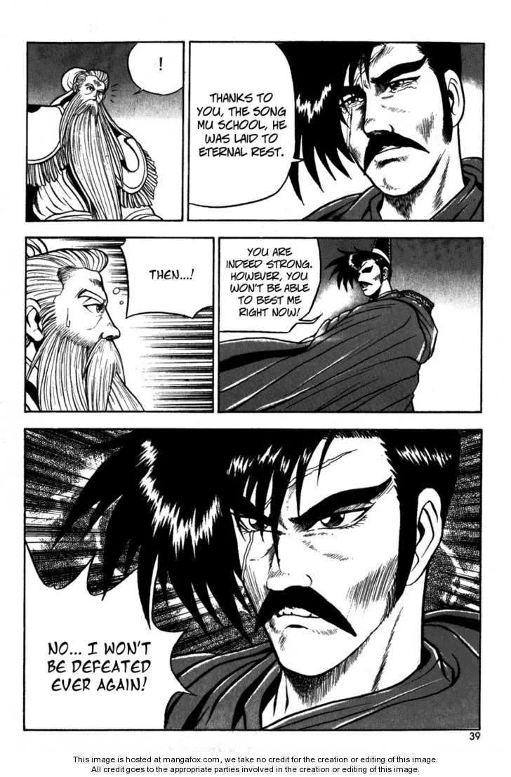 The Ruler of the Land Chapter 26 page 36