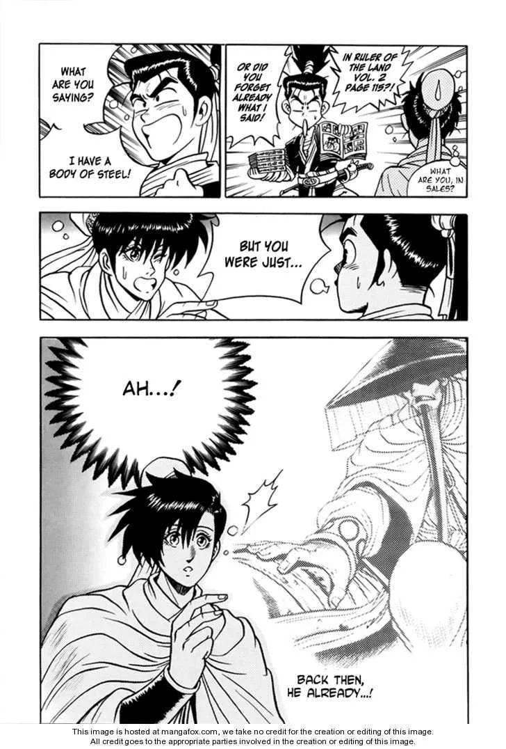The Ruler of the Land Chapter 25 page 26