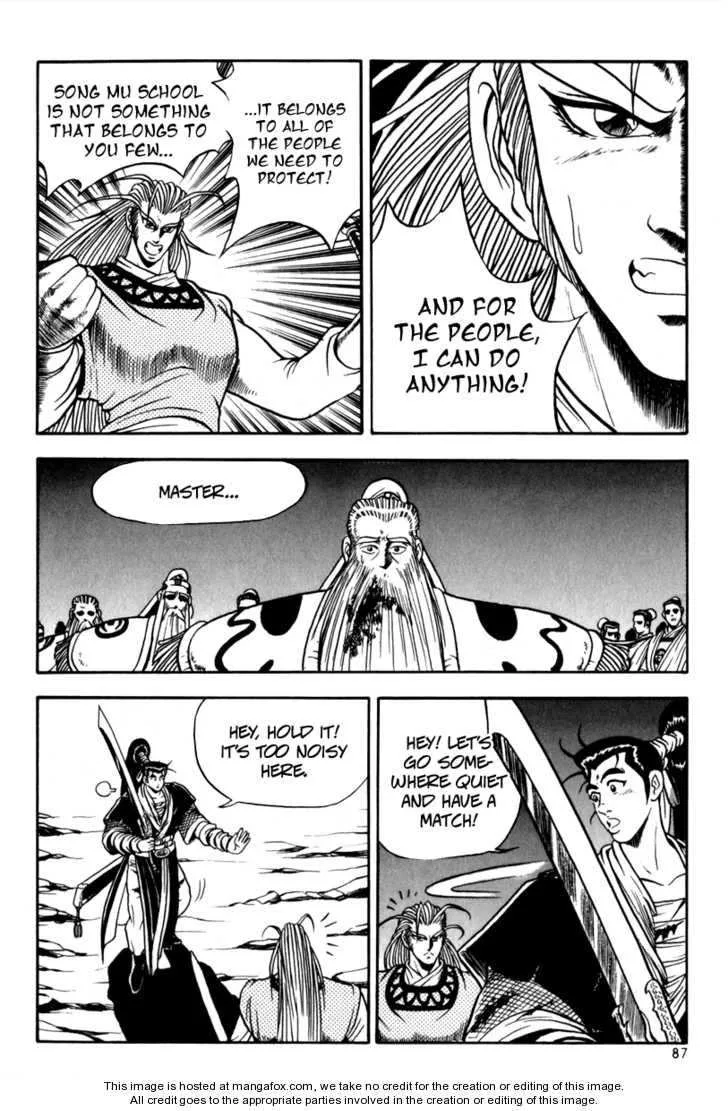 The Ruler of the Land Chapter 28 page 18