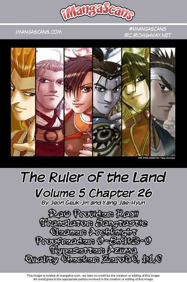 The Ruler of the Land Chapter 26 page 38