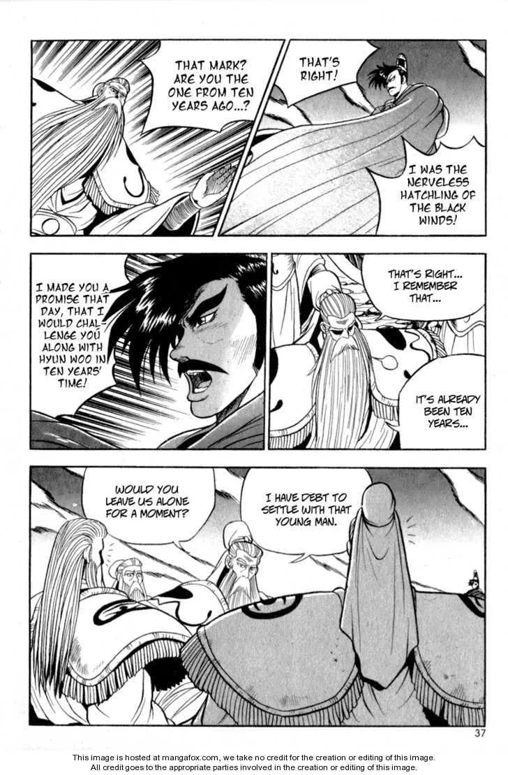 The Ruler of the Land Chapter 26 page 34