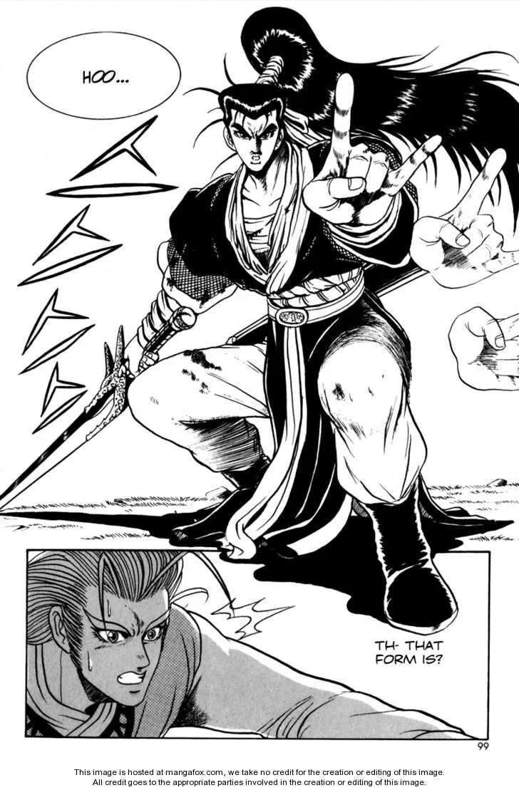 The Ruler of the Land Chapter 28 page 29