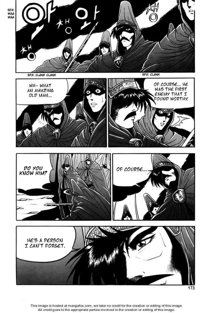 The Ruler of the Land Chapter 25 page 30