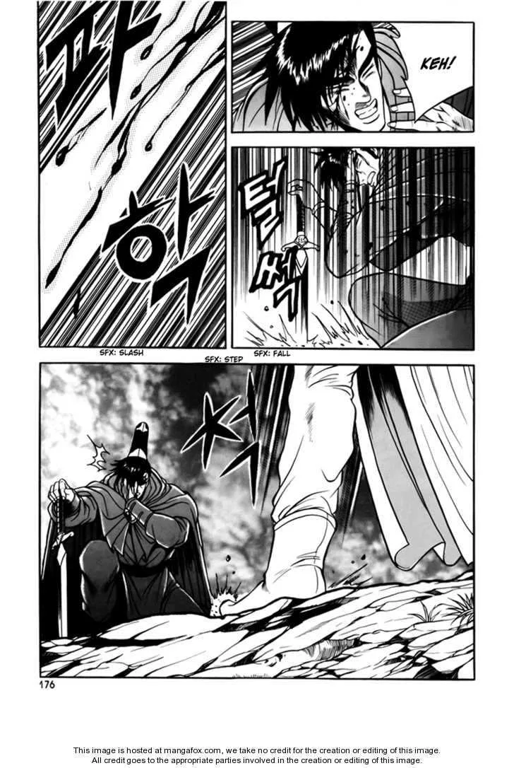 The Ruler of the Land Chapter 25 page 33