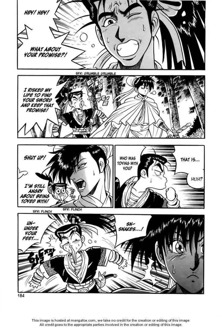 The Ruler of the Land Chapter 25 page 41