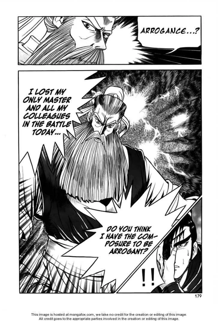The Ruler of the Land Chapter 25 page 36