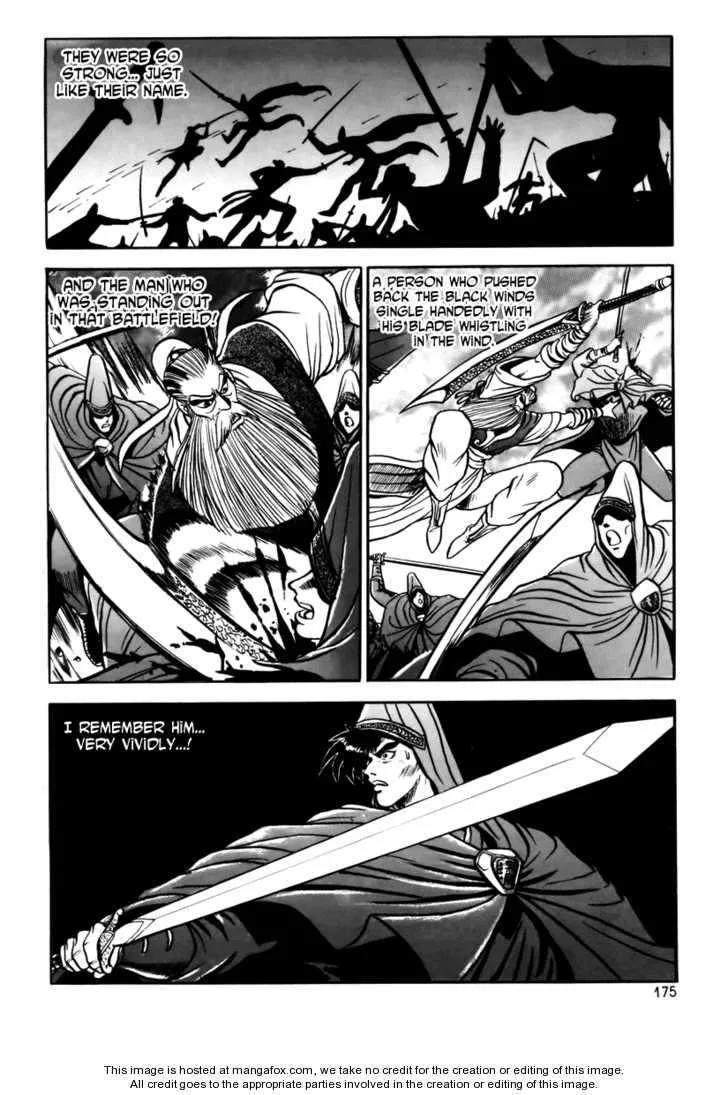 The Ruler of the Land Chapter 25 page 32