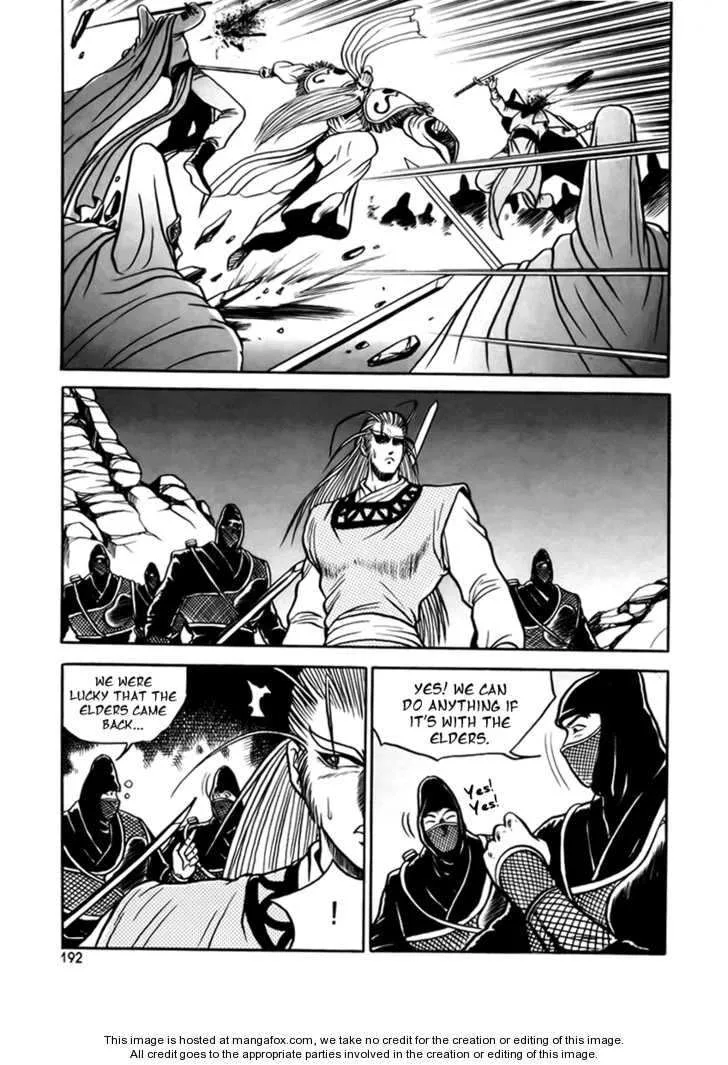 The Ruler of the Land Chapter 25 page 49