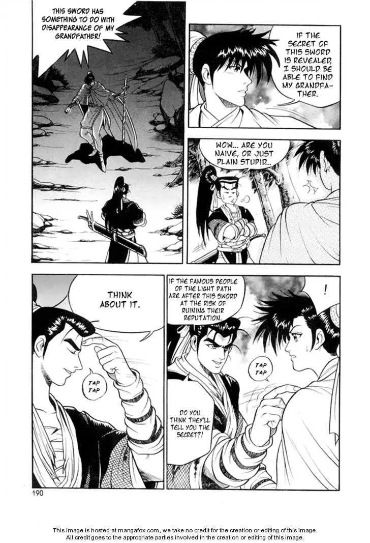 The Ruler of the Land Chapter 25 page 47