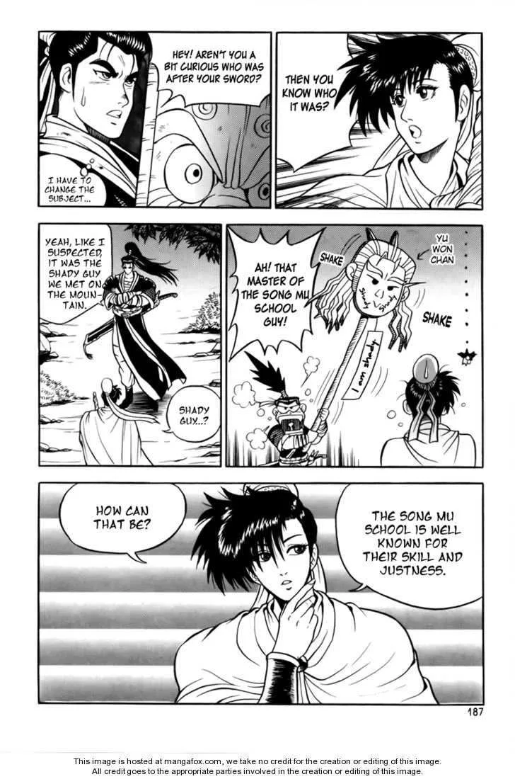 The Ruler of the Land Chapter 25 page 44