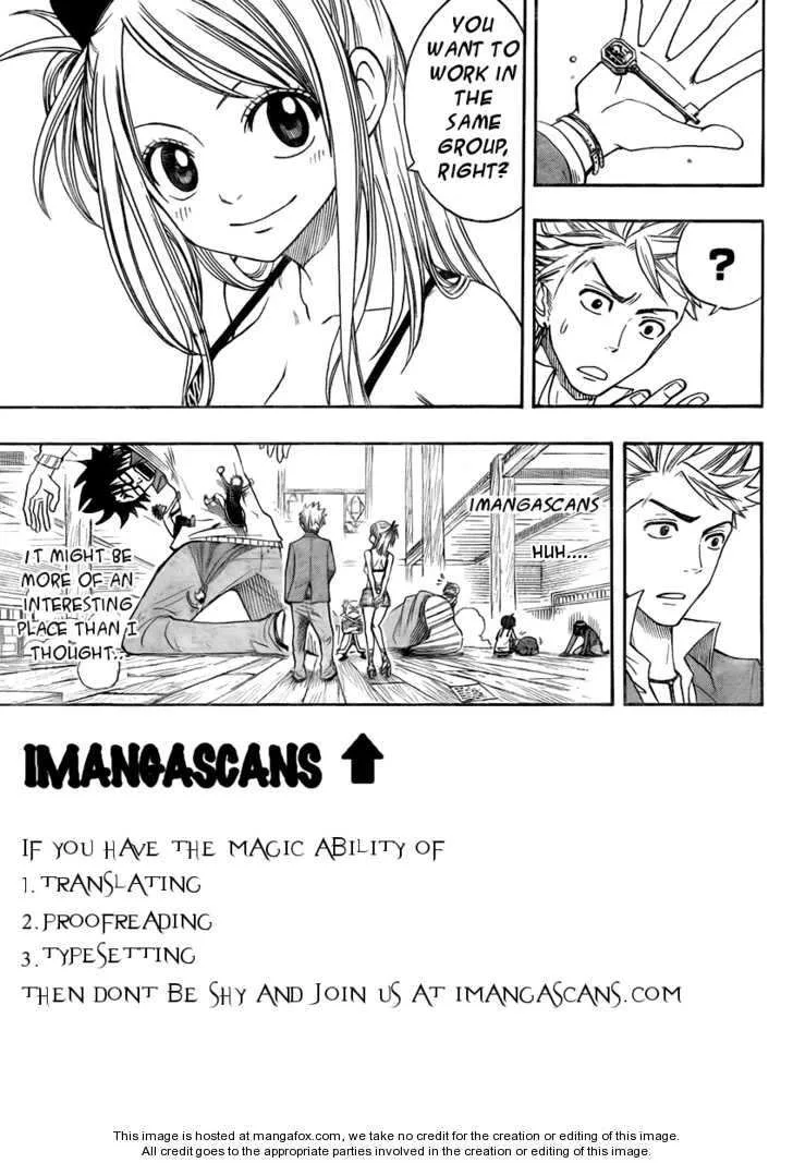The Ruler of the Land Chapter 25 page 52