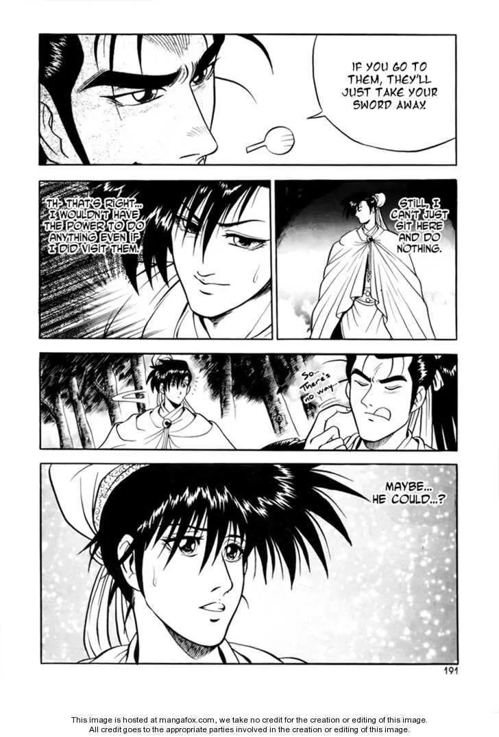 The Ruler of the Land Chapter 25 page 48