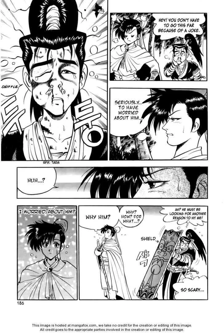 The Ruler of the Land Chapter 25 page 43