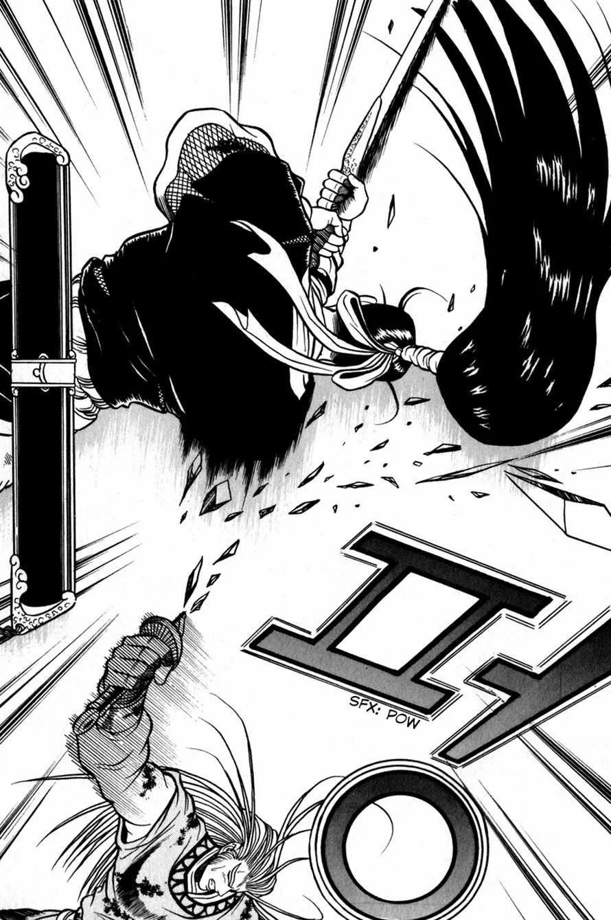 The Ruler of the Land Chapter 30 page 4