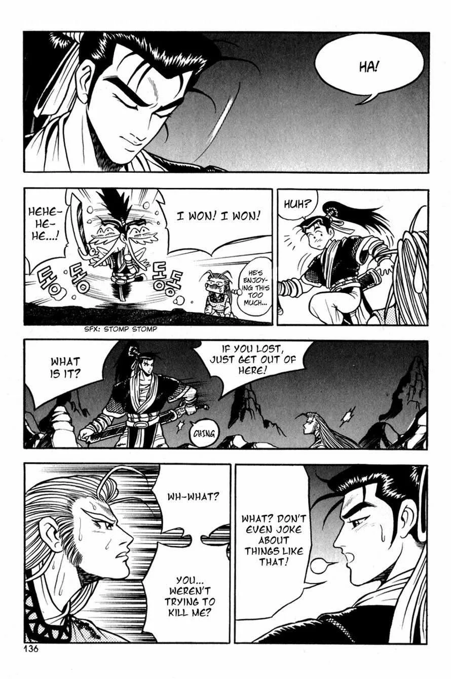 The Ruler of the Land Chapter 30 page 6