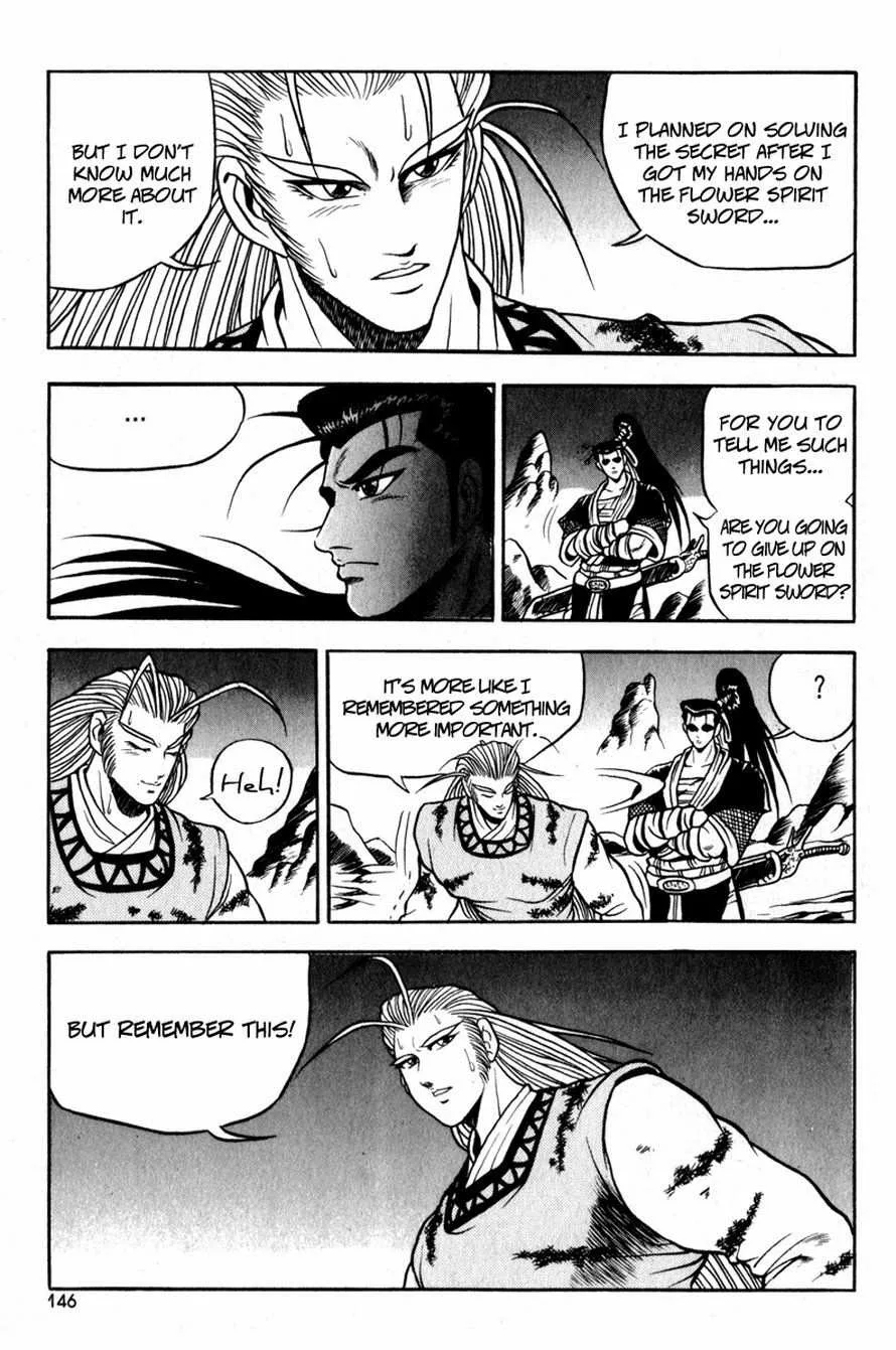 The Ruler of the Land Chapter 30 page 16