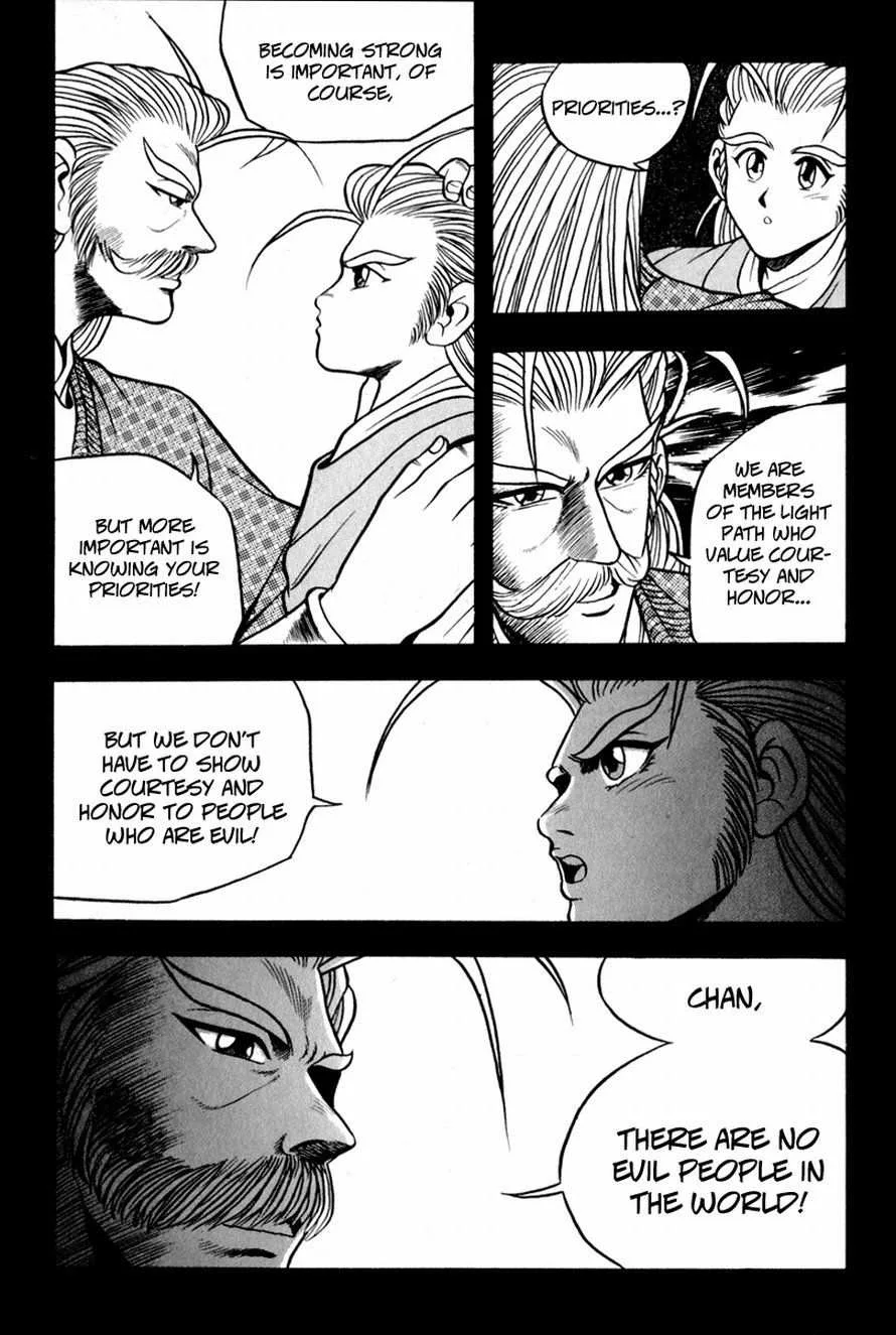 The Ruler of the Land Chapter 30 page 11