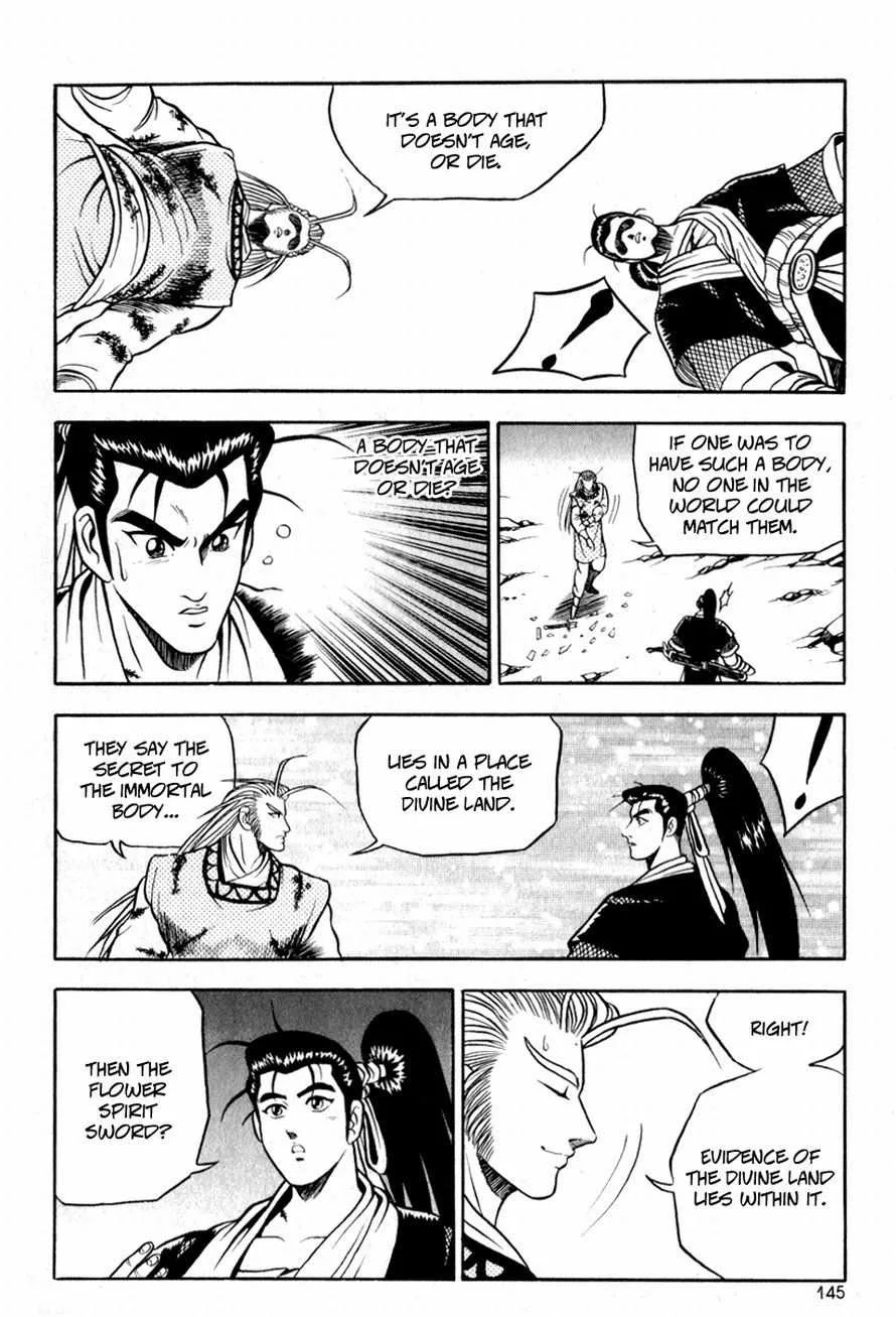 The Ruler of the Land Chapter 30 page 15