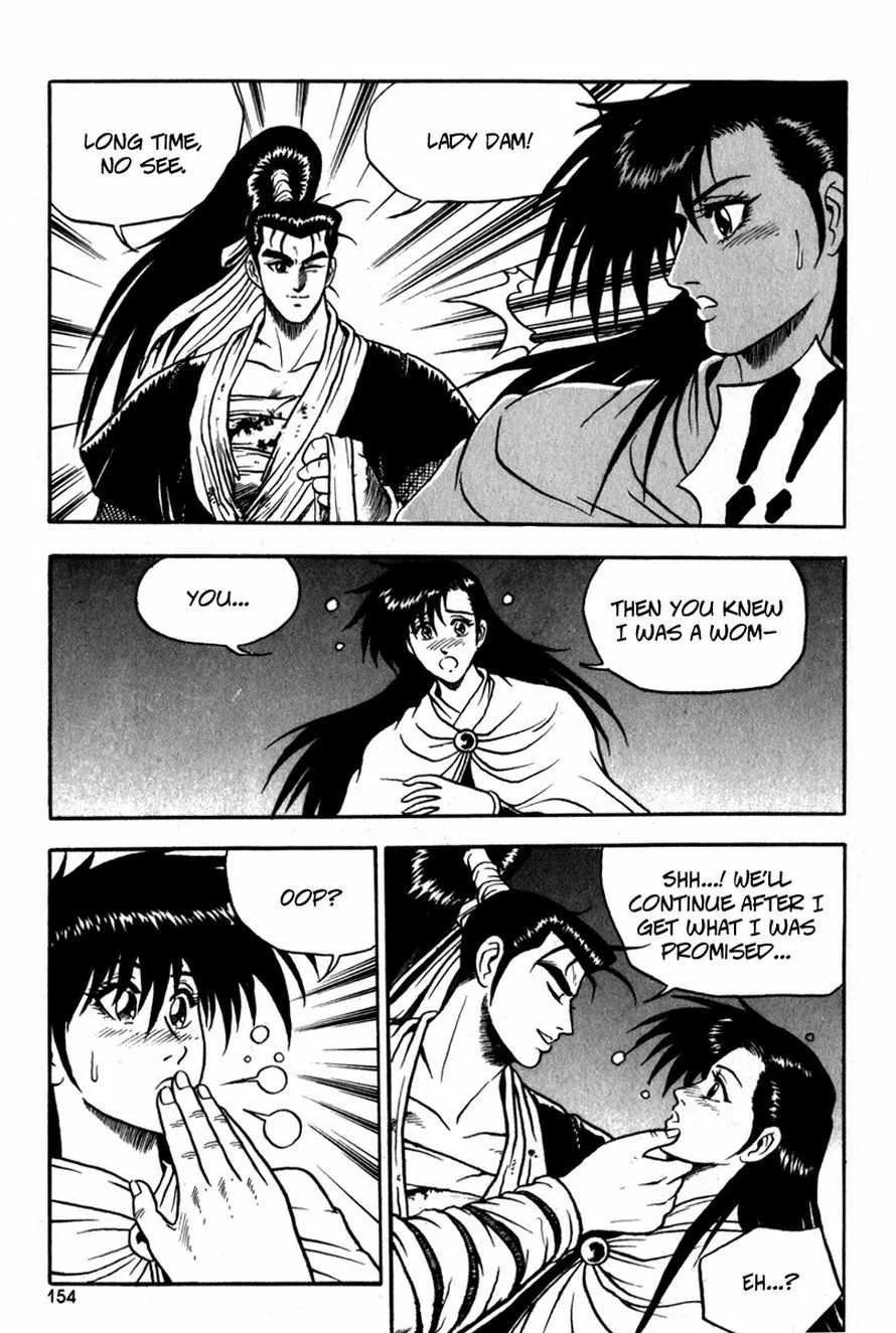 The Ruler of the Land Chapter 30 page 24