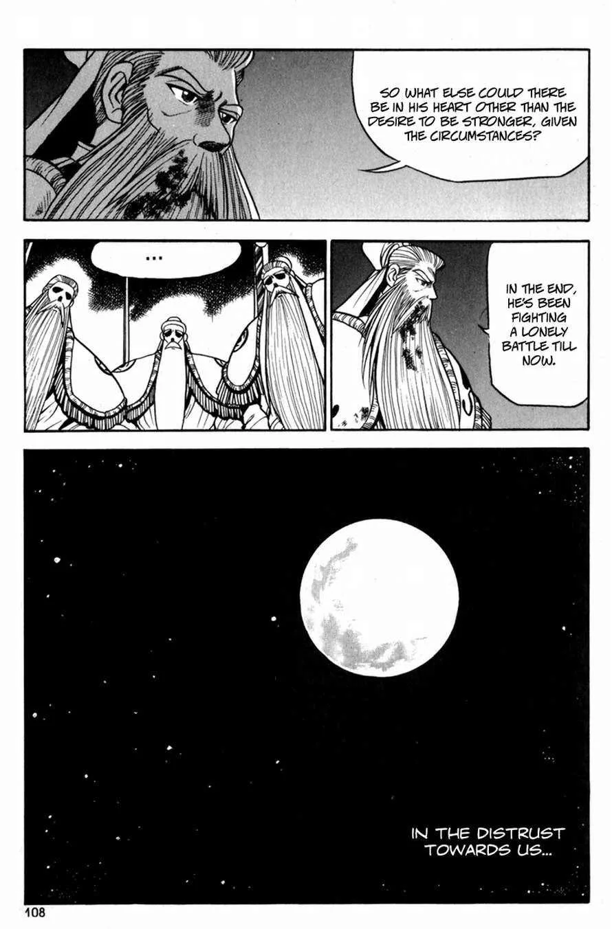 The Ruler of the Land Chapter 29 page 8