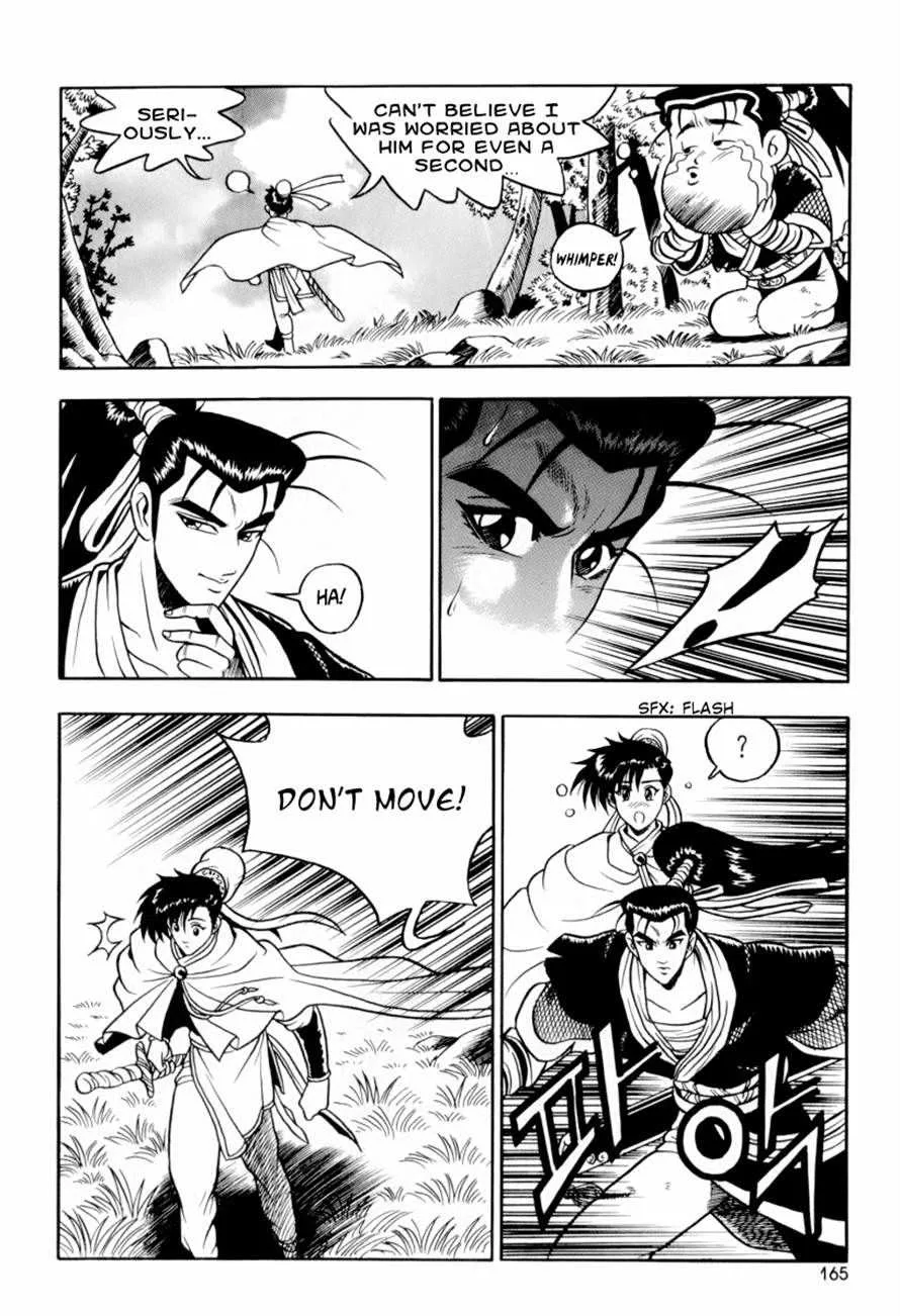 The Ruler of the Land Chapter 31 page 4