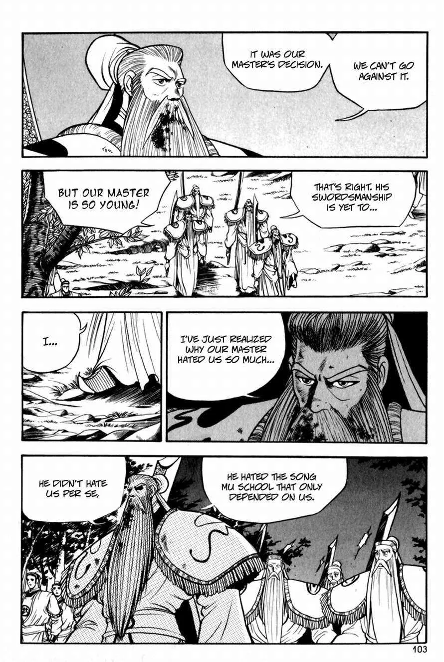 The Ruler of the Land Chapter 29 page 3