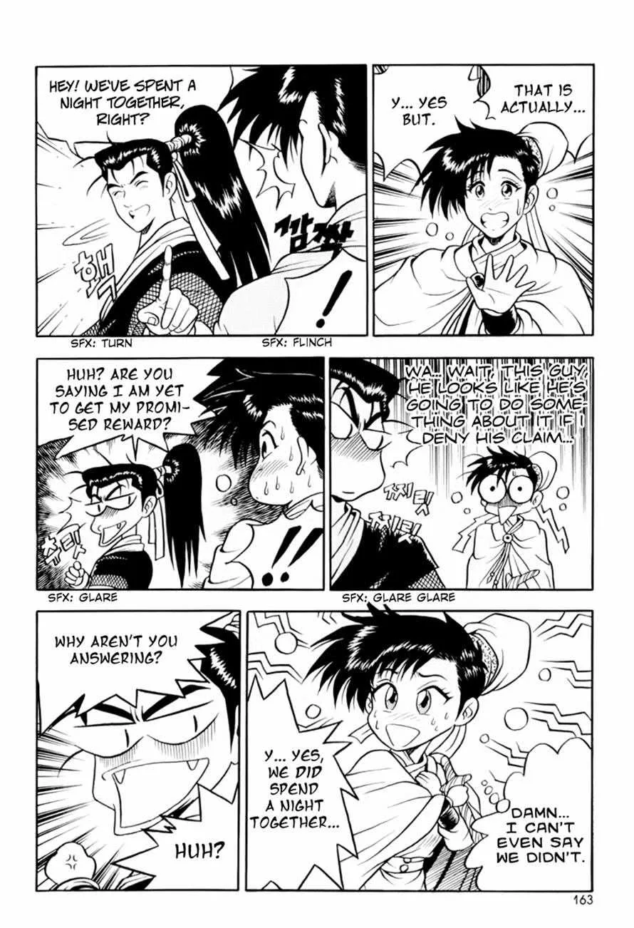 The Ruler of the Land Chapter 31 page 2