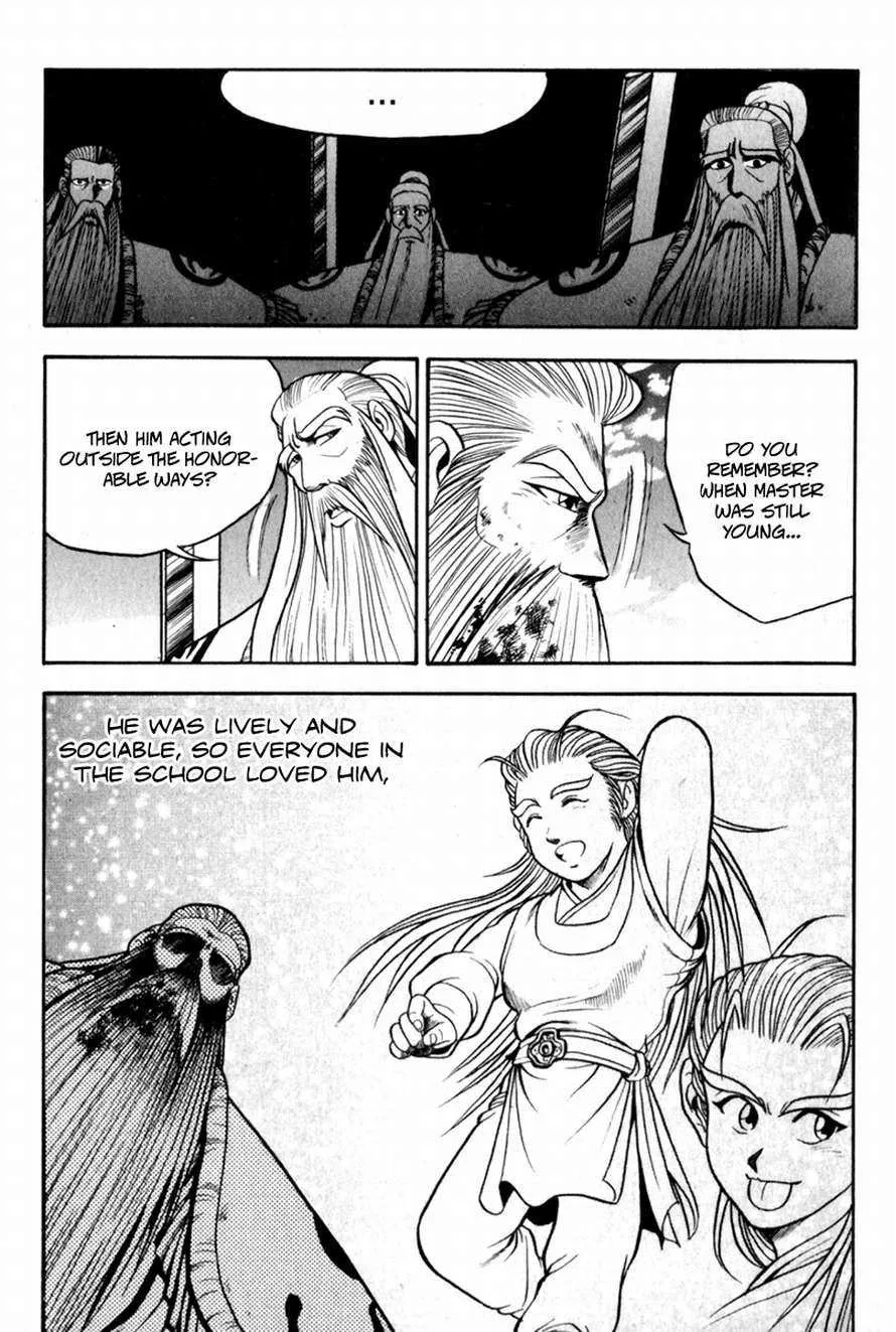 The Ruler of the Land Chapter 29 page 6