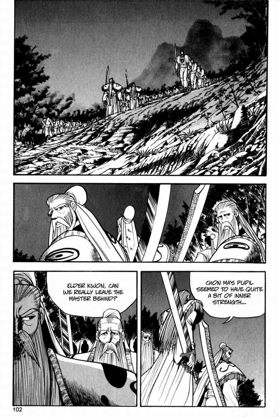The Ruler of the Land Chapter 29 page 2