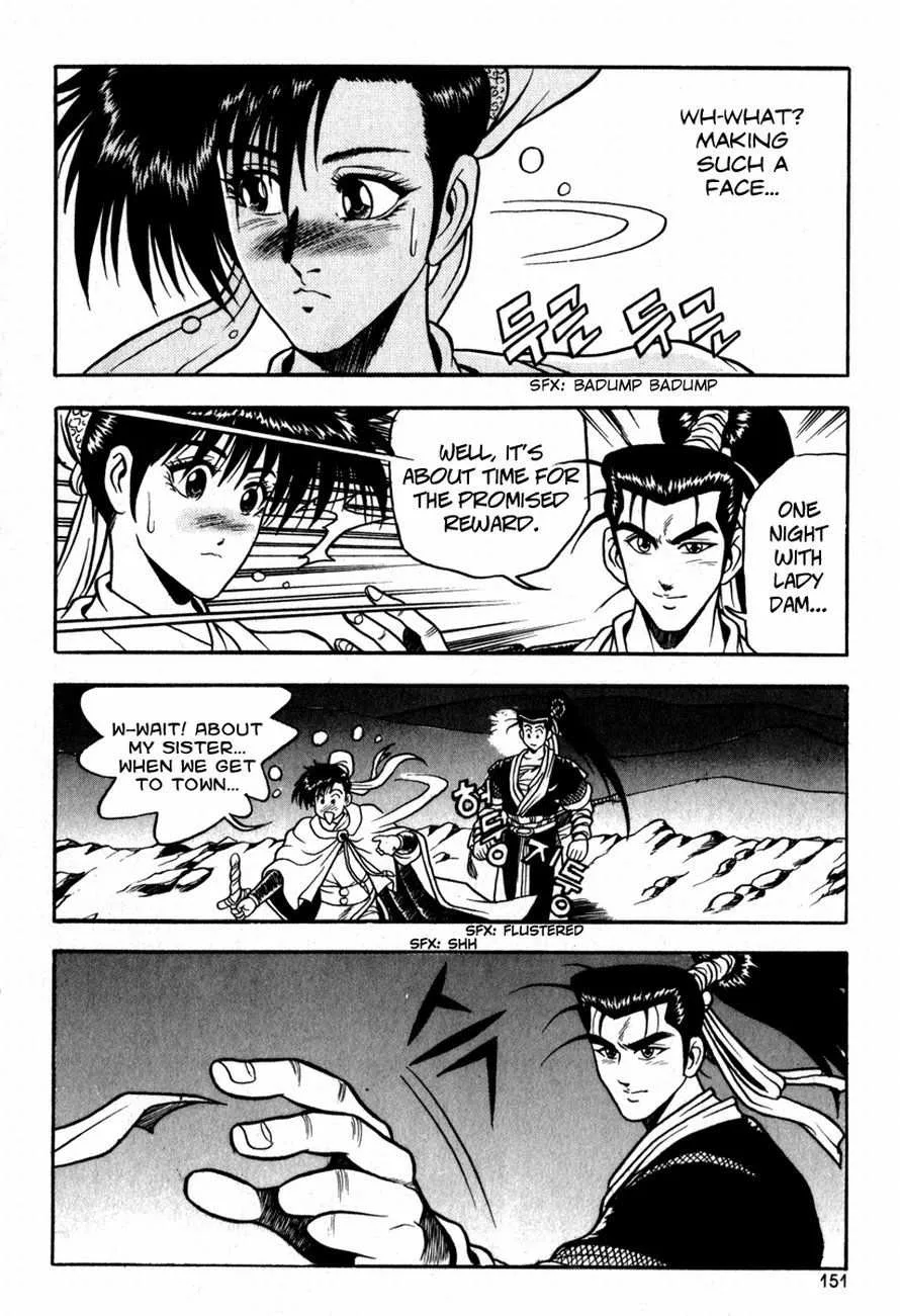 The Ruler of the Land Chapter 30 page 21