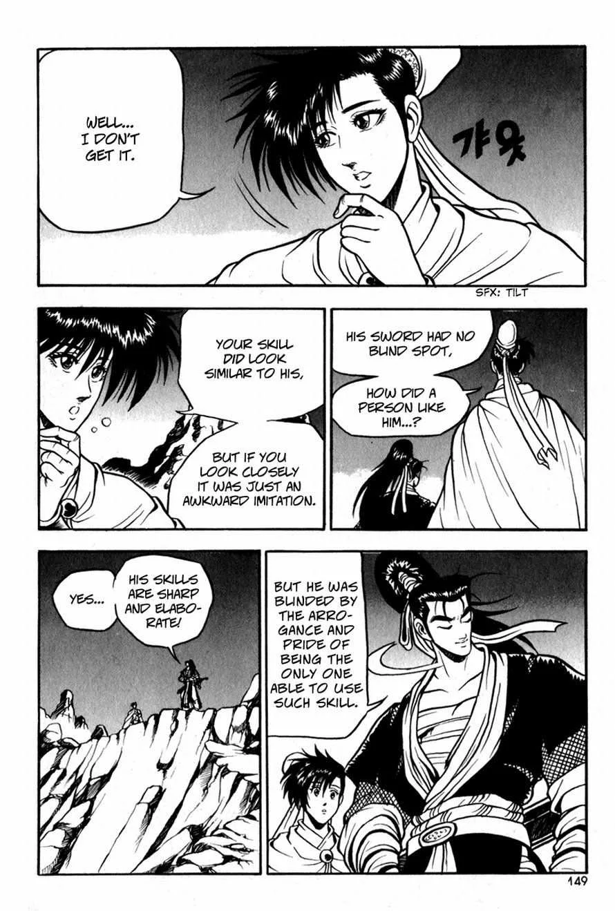The Ruler of the Land Chapter 30 page 19
