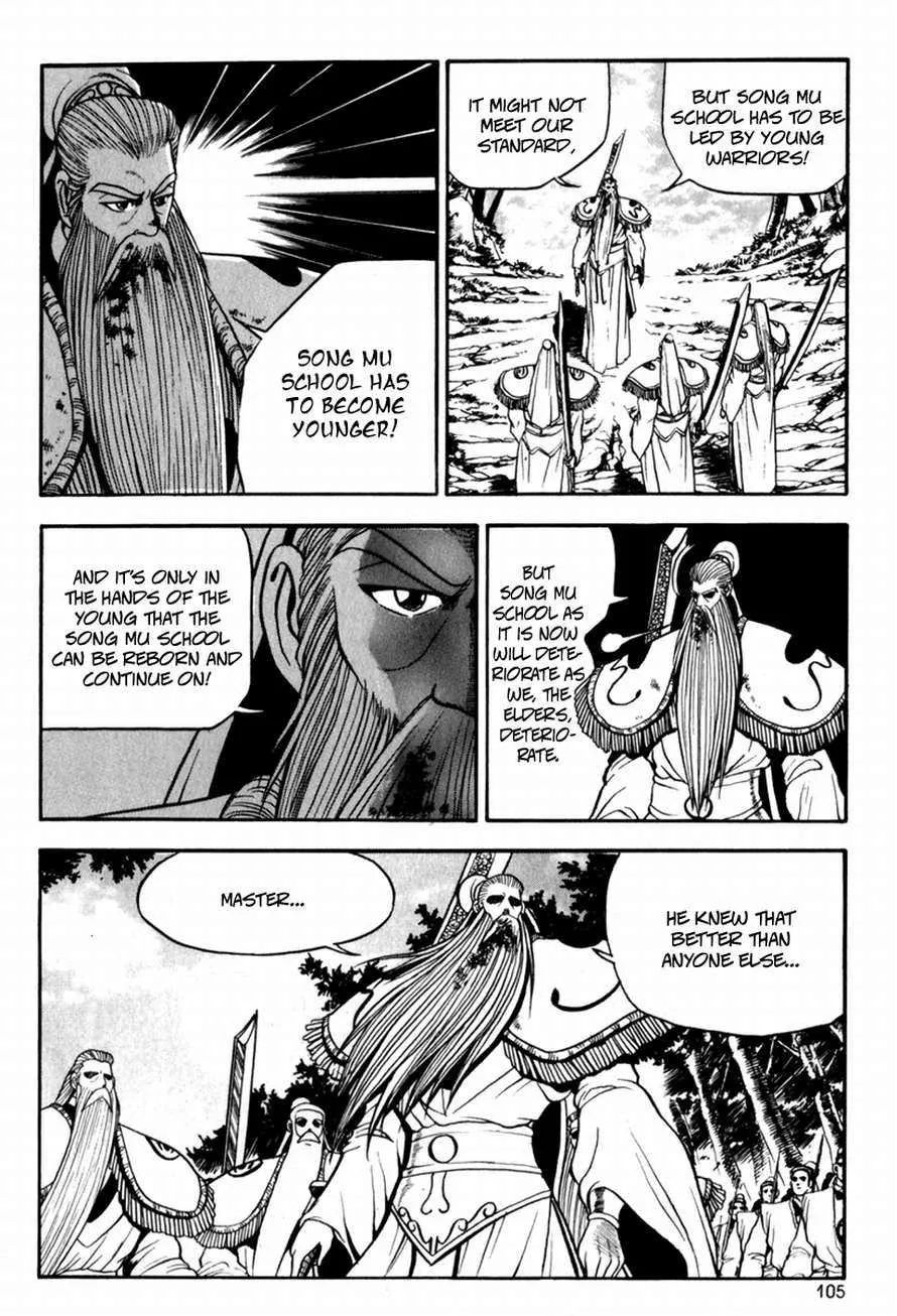 The Ruler of the Land Chapter 29 page 5