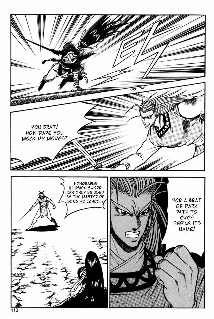 The Ruler of the Land Chapter 29 page 12