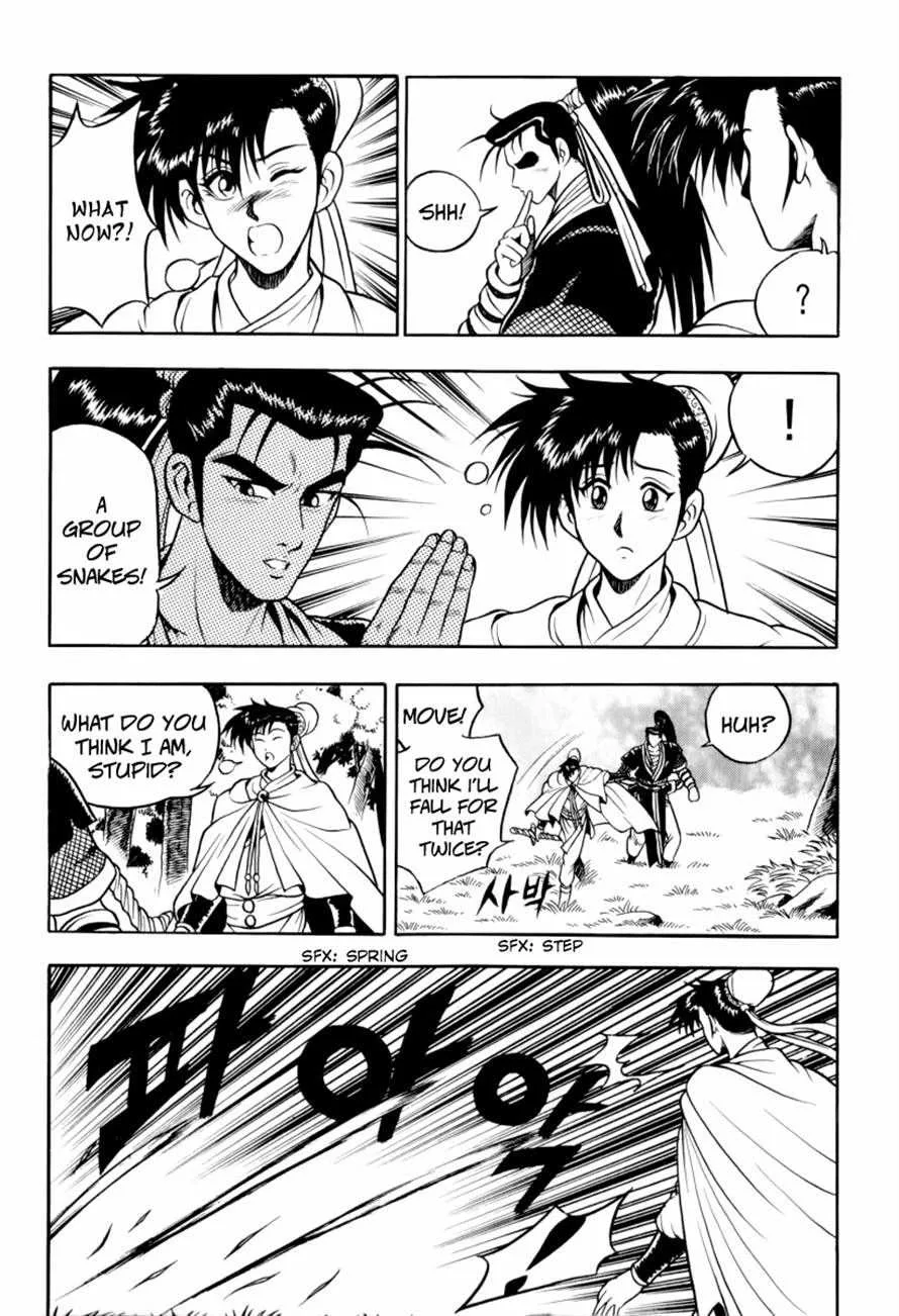 The Ruler of the Land Chapter 31 page 5