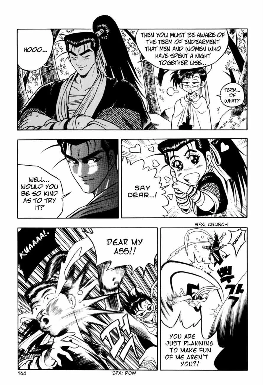 The Ruler of the Land Chapter 31 page 3