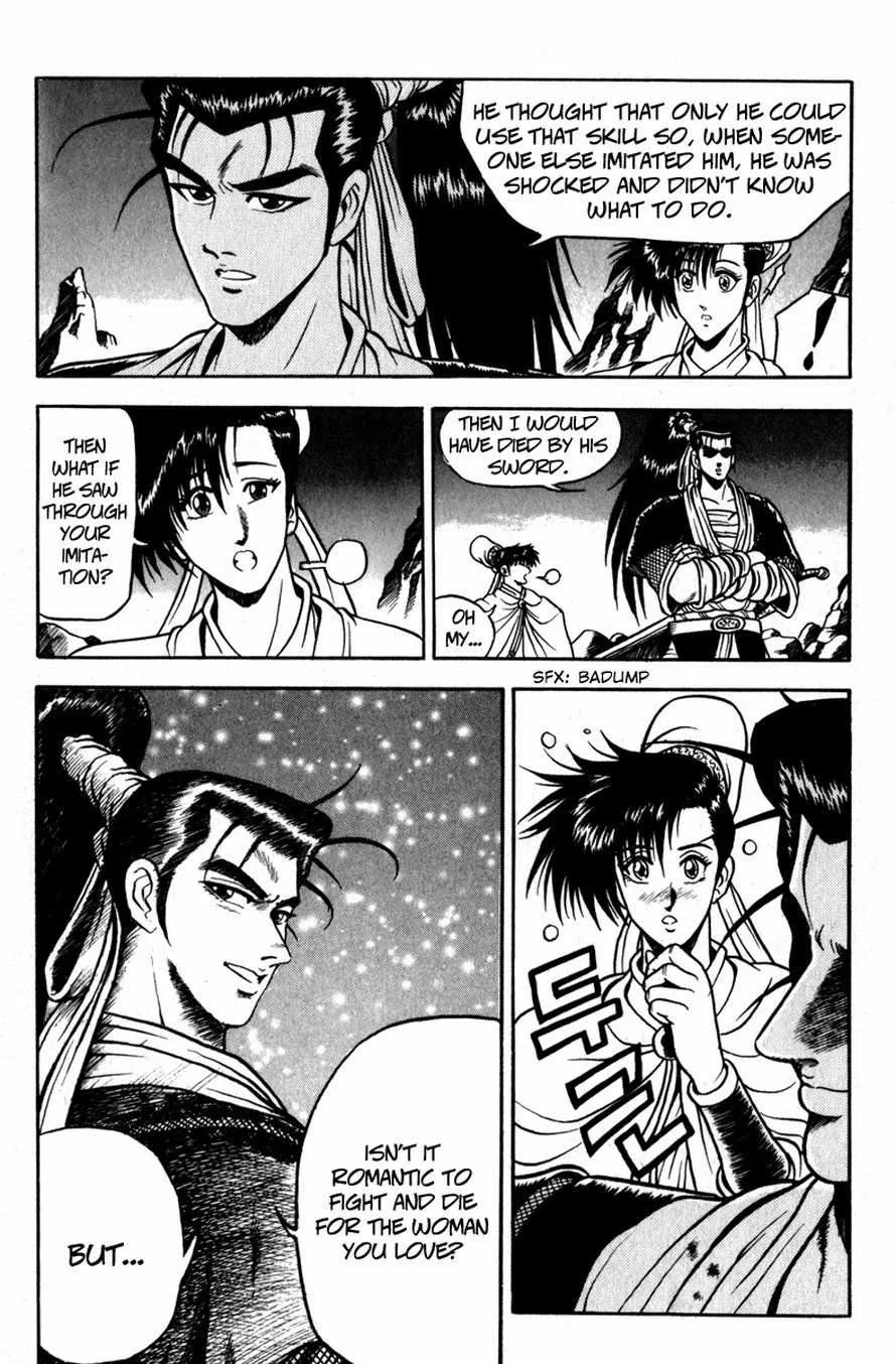 The Ruler of the Land Chapter 30 page 20