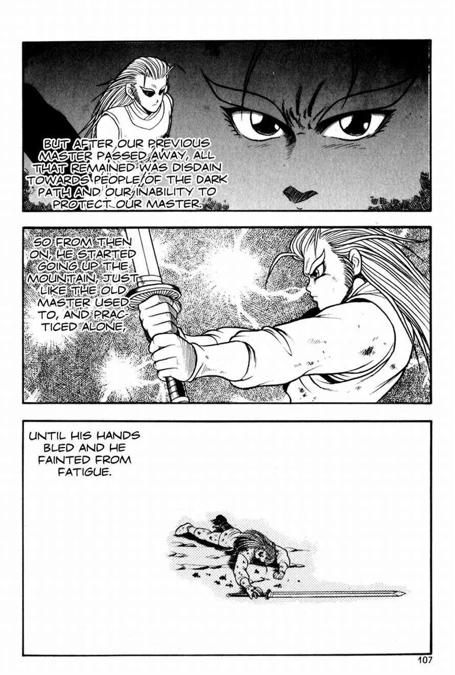 The Ruler of the Land Chapter 29 page 7